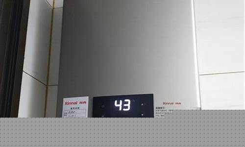 燃气热水器故障排除后一定要检查前后制-燃气热水器故障排除后一定要检查前后制动吗