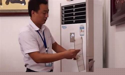东方之子空调滤芯更换方法-东方之子怎么清洗空调