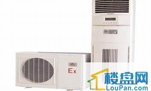单冷和变频空调哪个省电-单冷空调比变频空调耗电吗