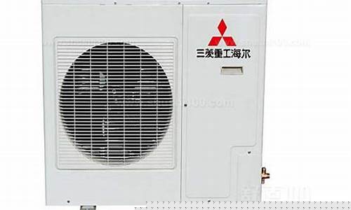 三菱电机空调维修费用-三菱电机空调上门维修费用