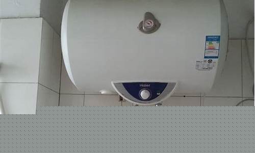 电热水器安装教程全过程-电热水器安装教程