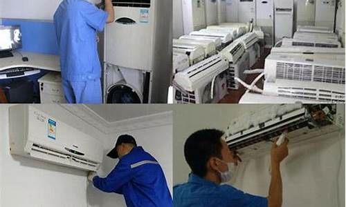 北京空调修理服务电话-北京空调维修服务部