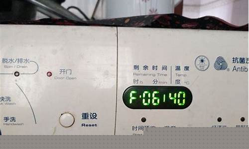 惠而浦洗衣机维修价格-惠而浦洗衣机修理零件价格表