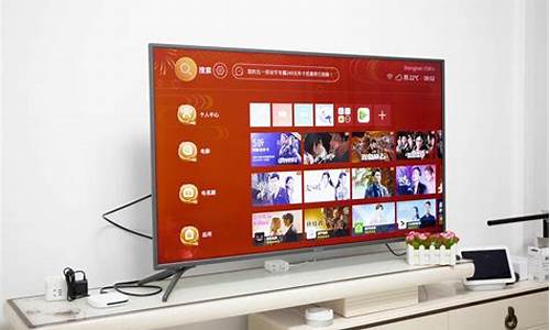 老款长虹电视怎么投屏视频-老款长虹电视怎么投屏