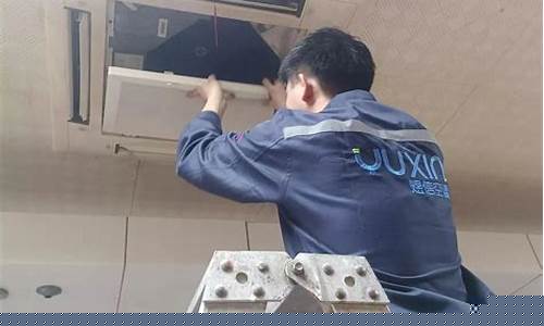 中央空调维修技术培训-中央空调维修保养培训