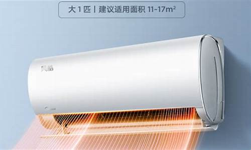 中央空调品牌前十名排行-中央空调品牌前十名