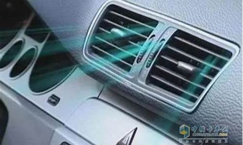 修货车空调电话号码-卡车空调维修部青岛
