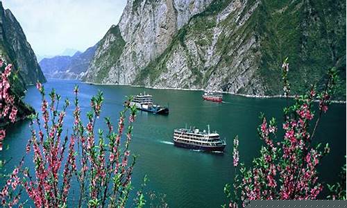 三峡人家电子门票-三峡人家订票