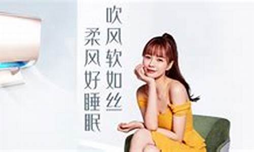 上海夏普空调售后维修服务中心电话-上海夏普空调售后维修服务中心