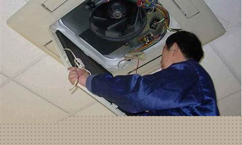 水空调维修方法-水空调维修拆机步骤