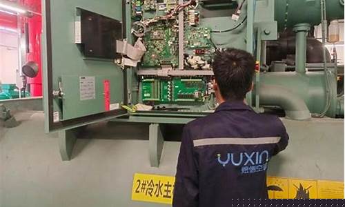 中央空调维修项目明细表-中央空调维修项目明细表图片