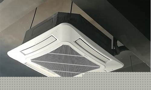 吸顶空调多少钱一台家用-吸顶空调多少钱一台