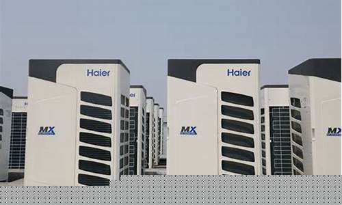 海尔空调维保服务中心-海尔空调保修电话