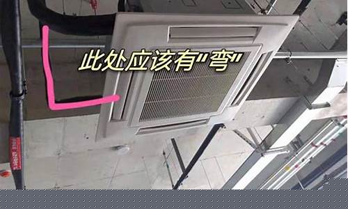 空调外机漏水怎么回事啊-空调外机滴水是什么原因